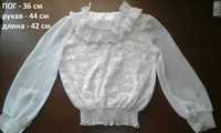 Блузка/блуза/рубашка белая 116-122 ТОЛЬКО ДОНЕЦК