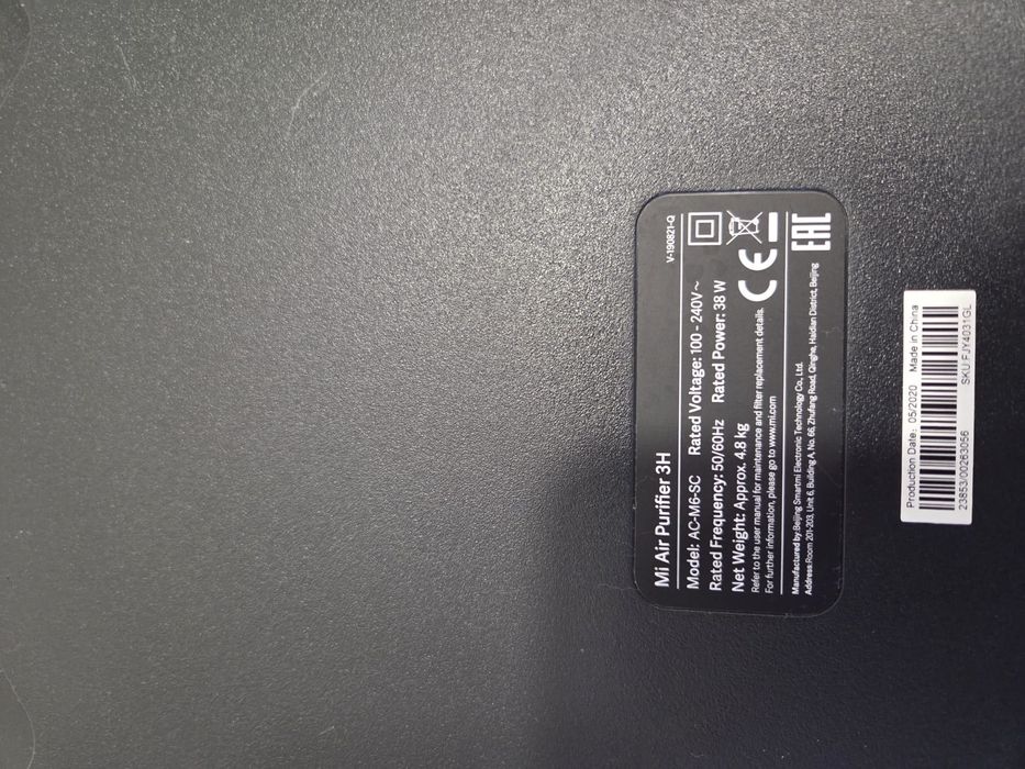 Purificador de ar da Xiaomi na cor branca