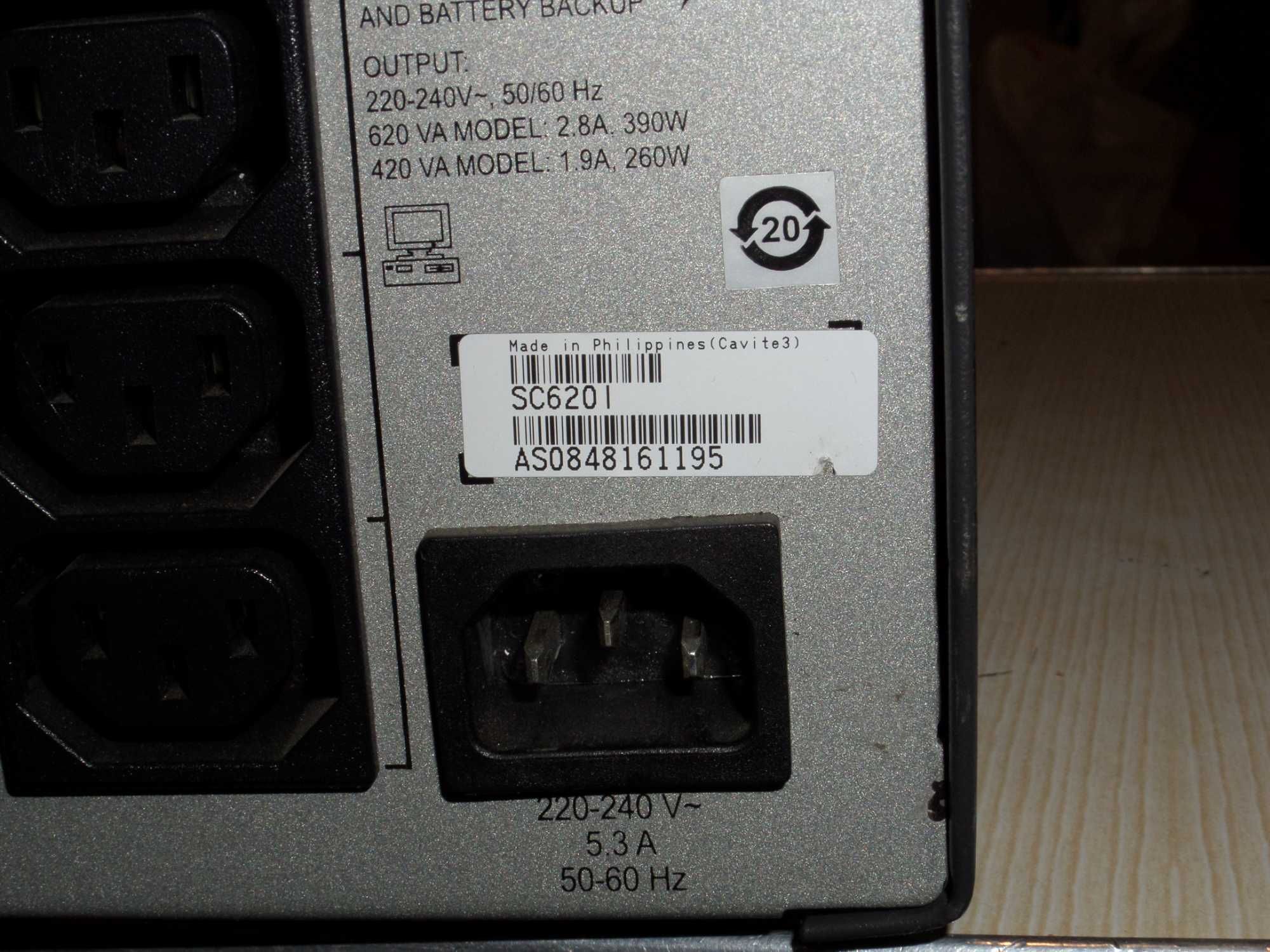 Ups APS Smart SC620i