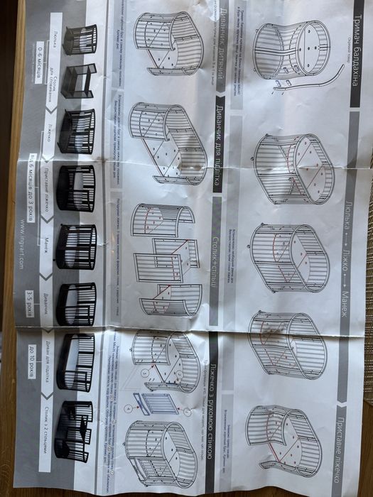 Продам дитяче ліжечко-трансформер 9 в 1 та матрац-трансформер