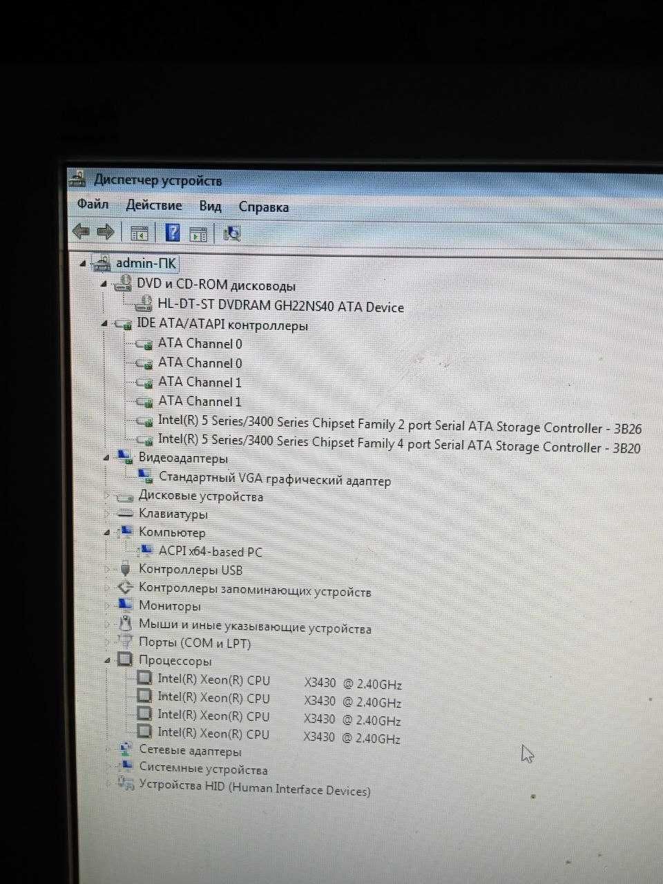 Сервер DELL Power  Edge T310