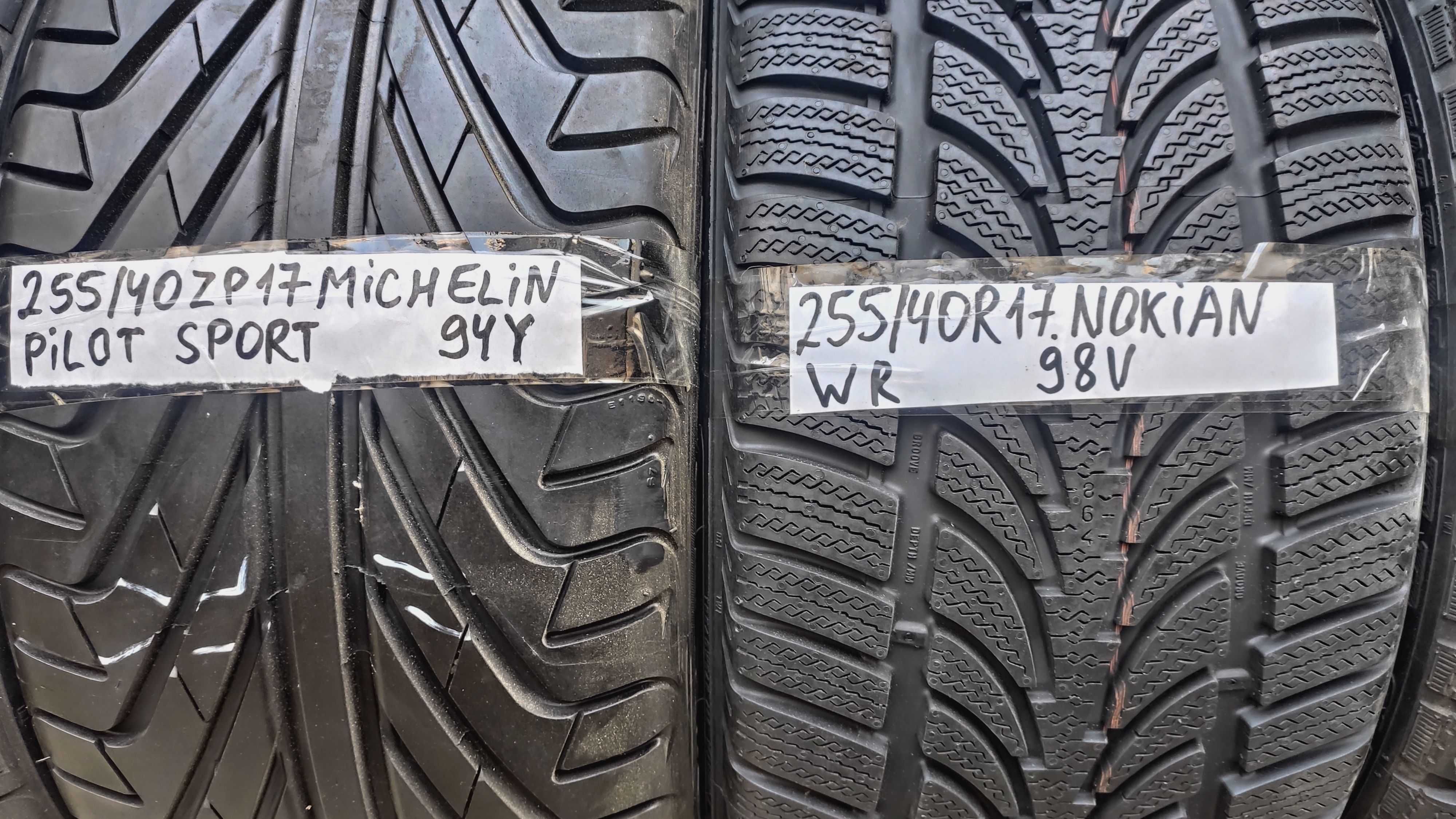 шина одиночка 245/45R17.