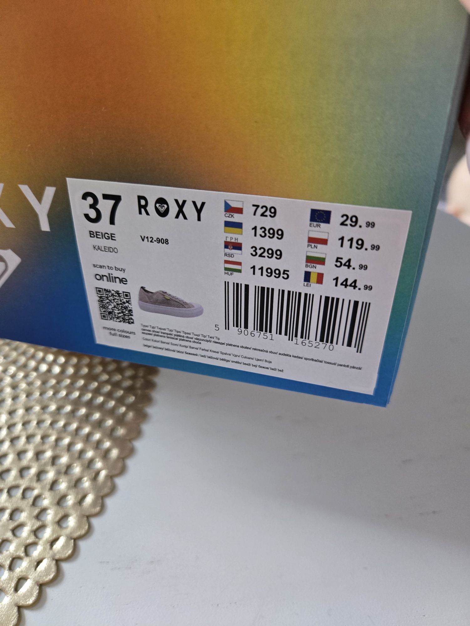 Trampki Roxy r.37 ażurowe beż