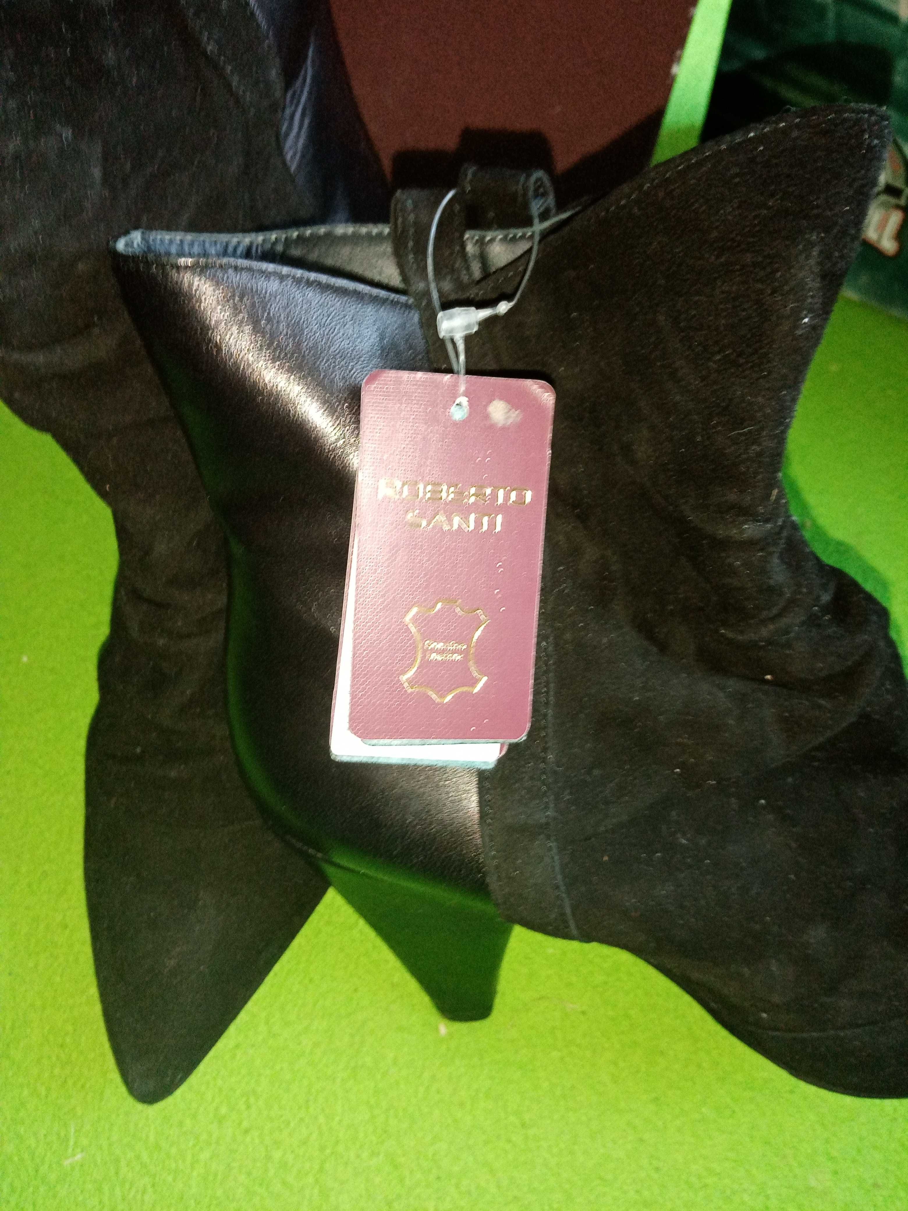 Sprzedam buty nowe