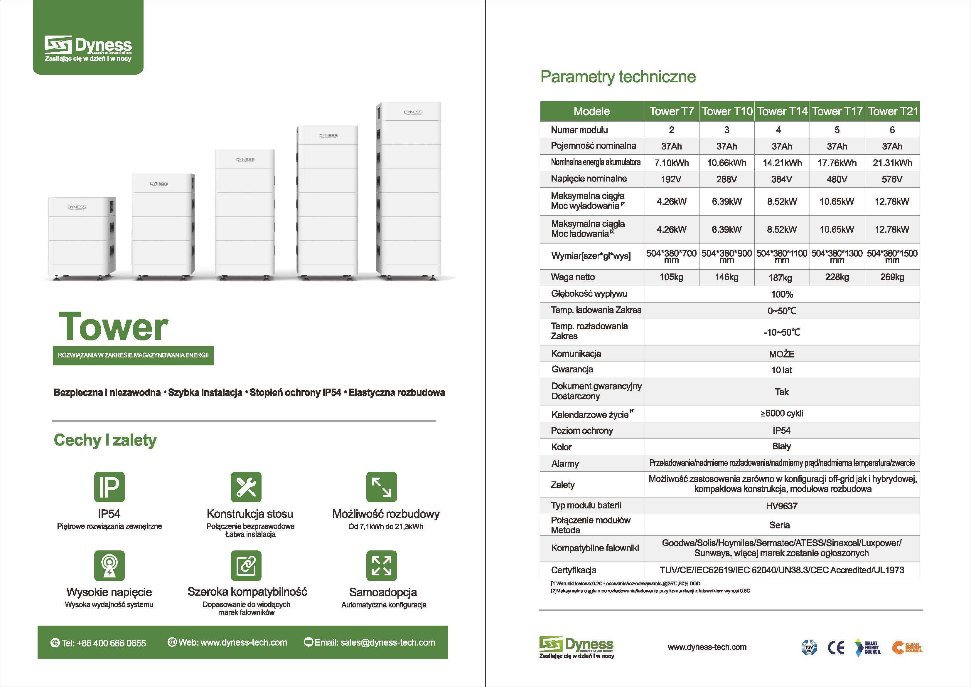 Magazyn energii Dyness HV 3,55kWh (Tower)