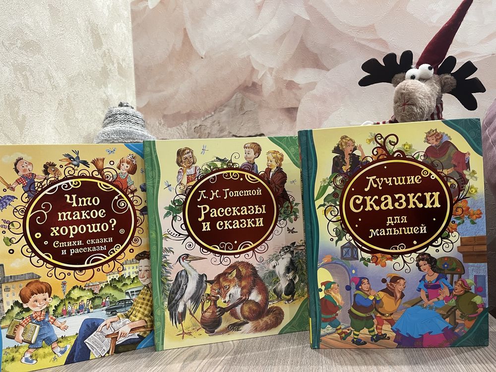 Энциклопедии про динозавров