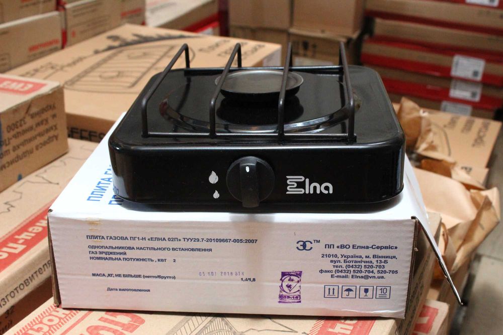 Настольная плита газовая Элна, таганок - 02П без крышки