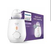 електричний підігрівач пляшечок Philips Avent