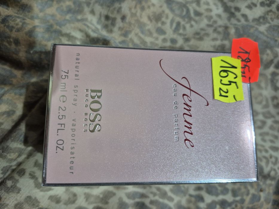 Hugo Boss femme woda perfumowana edp 75 ml u tigera sklep oryginał