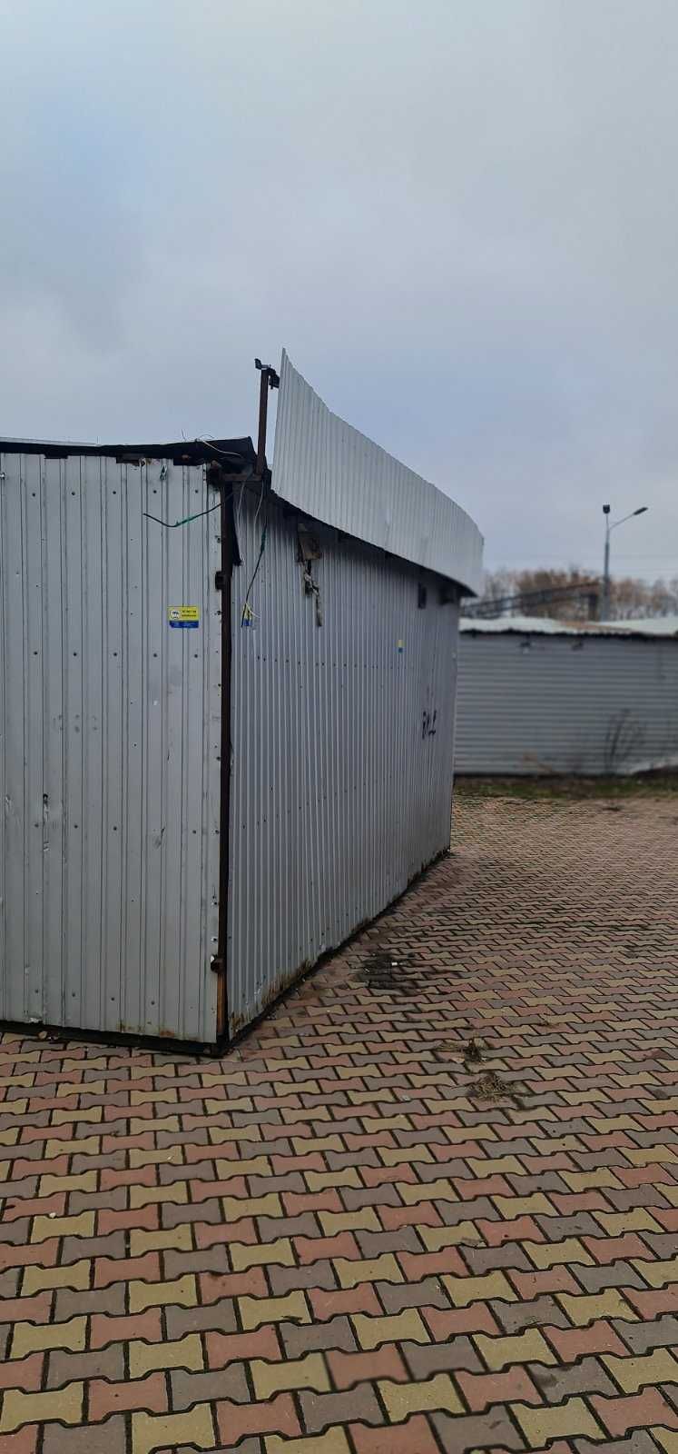 МАФ, кіоск, ларьок