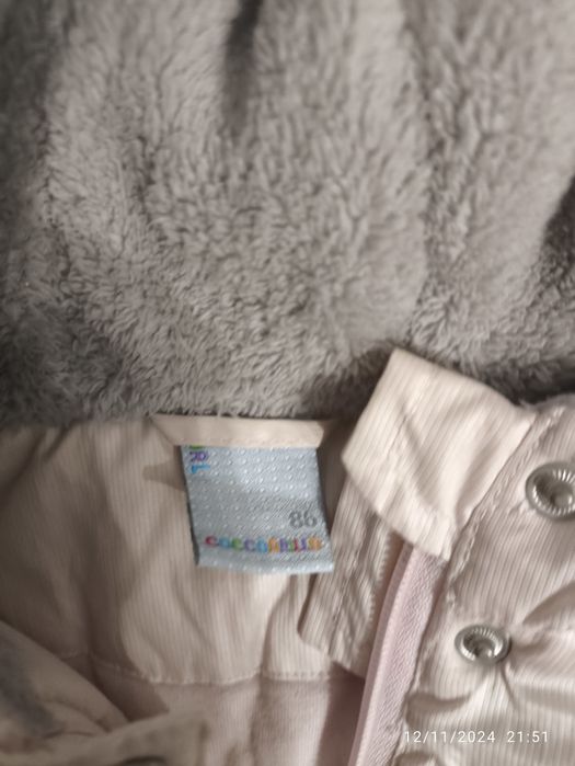 Kurtka zimowa dla dziewczynki cocodrillo różowa 86
różowa z kapturem i