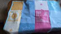 Kocyk Dziecięcy 77cmx98cm