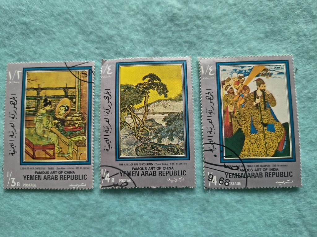 Znaczki Jemen Sztuka japońska i perska seria 3 sztuki stemplowane