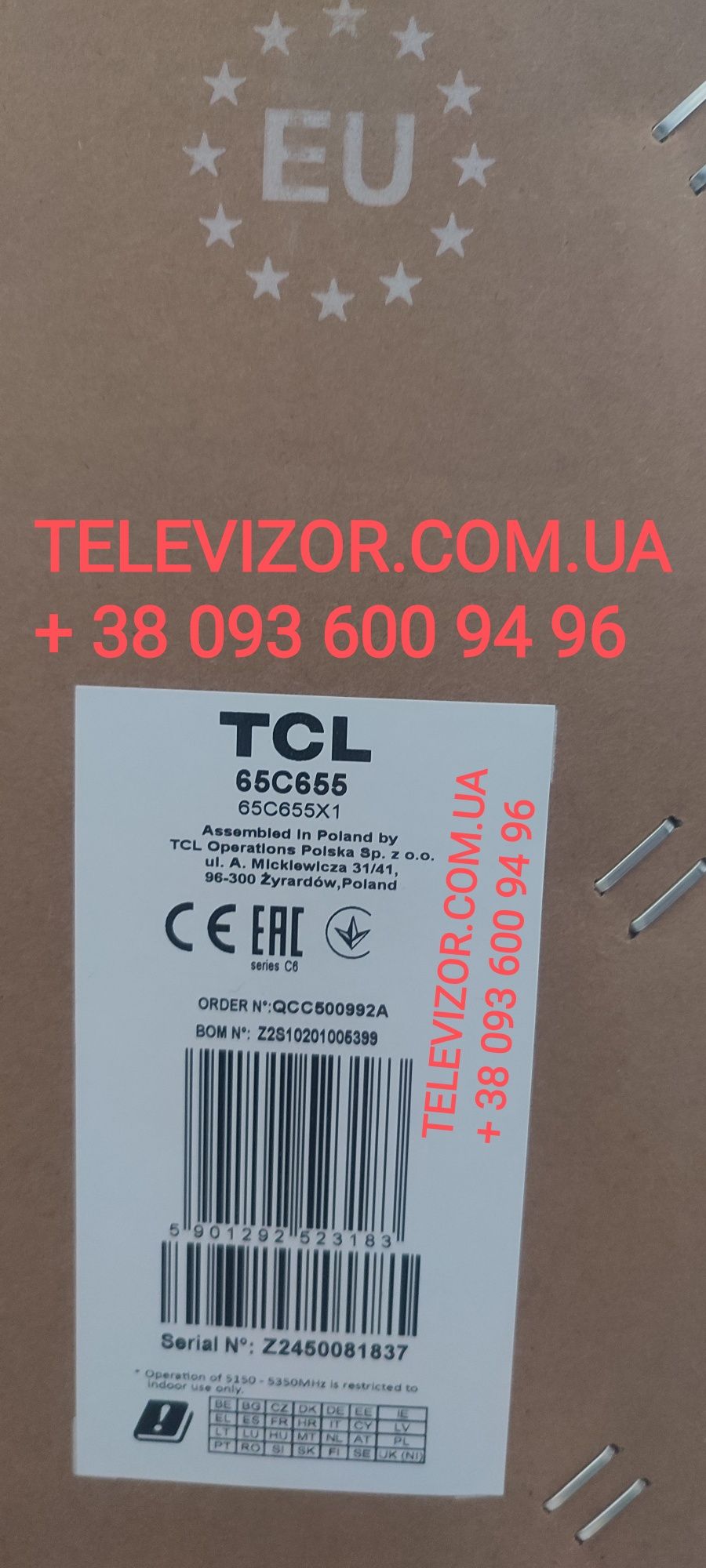 Телевізор TCL 65C655  65- дюймів