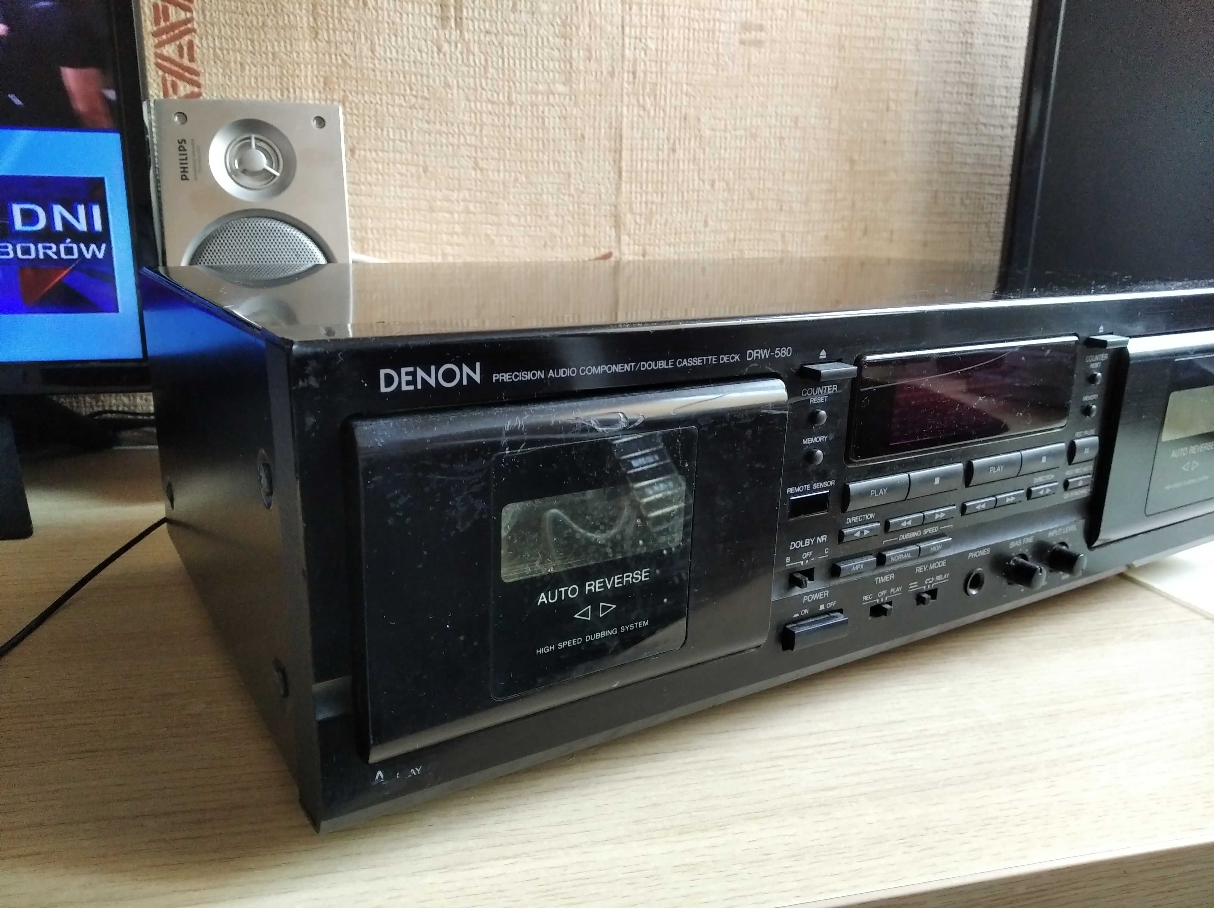 Magnetofon Denon drv580