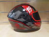 Nowy kask motocyklowy - LAZER VERTIGO EVO - z blendą - M + pokrowiec