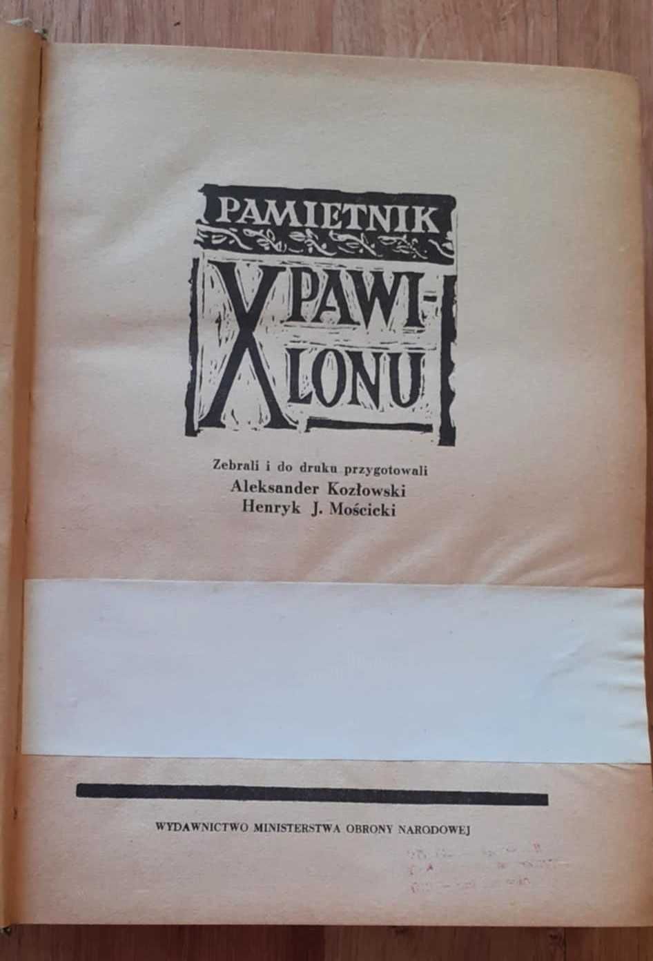Pamiętnik X pawilonu