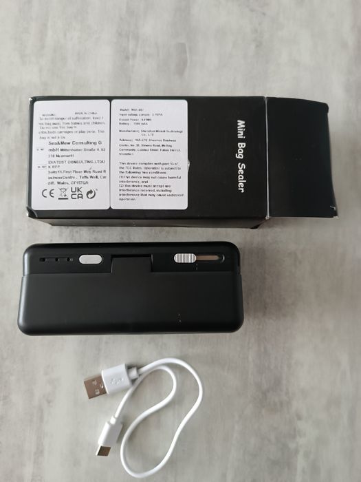 Вакуматор пакетов