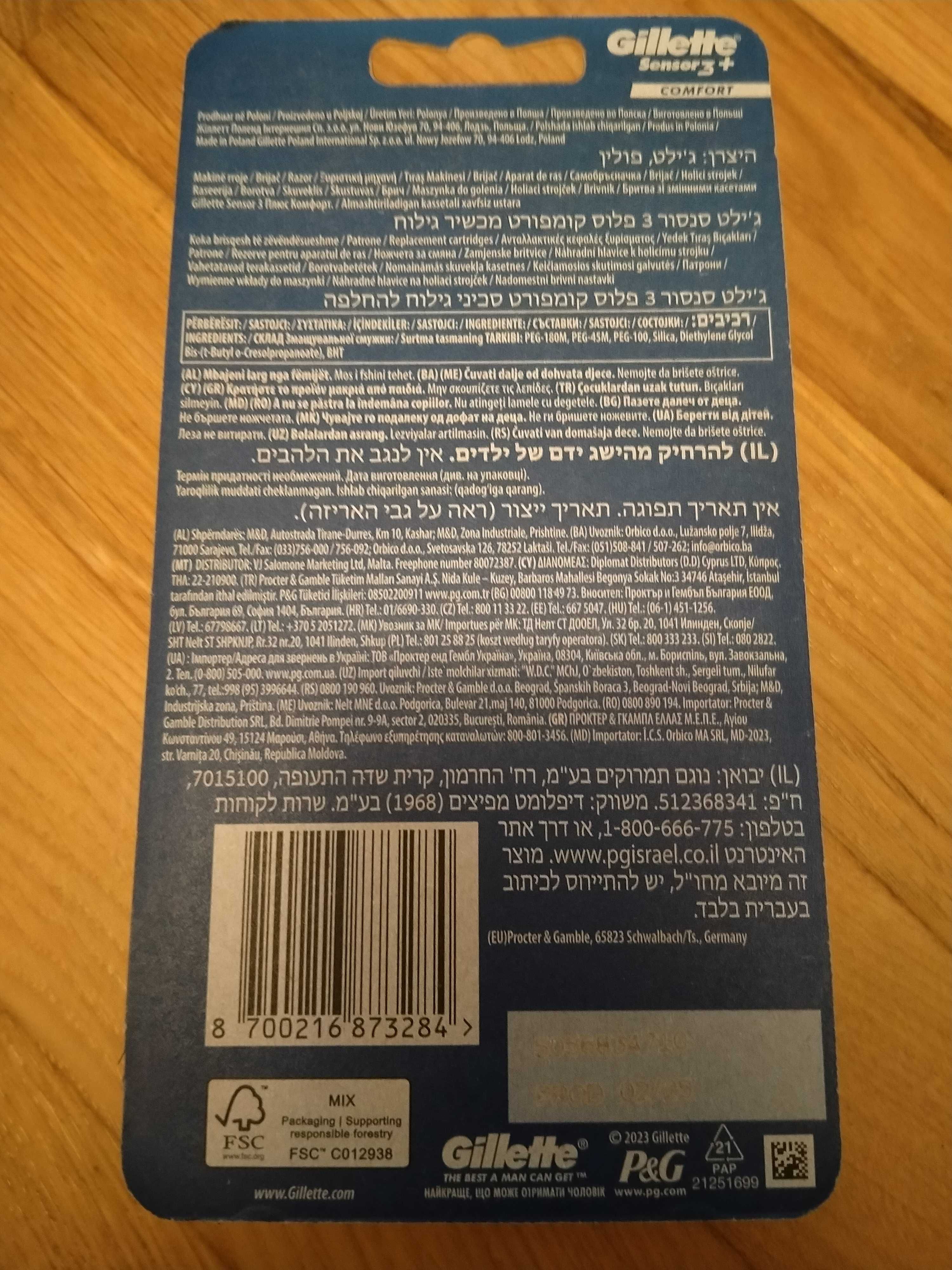 Gillette Sensor 3 Zestaw 8 nożyków + rączka, NOWY, oryginalne