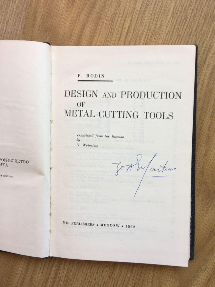 Design and Production of Metal-Cutting Tools - P. Rodin