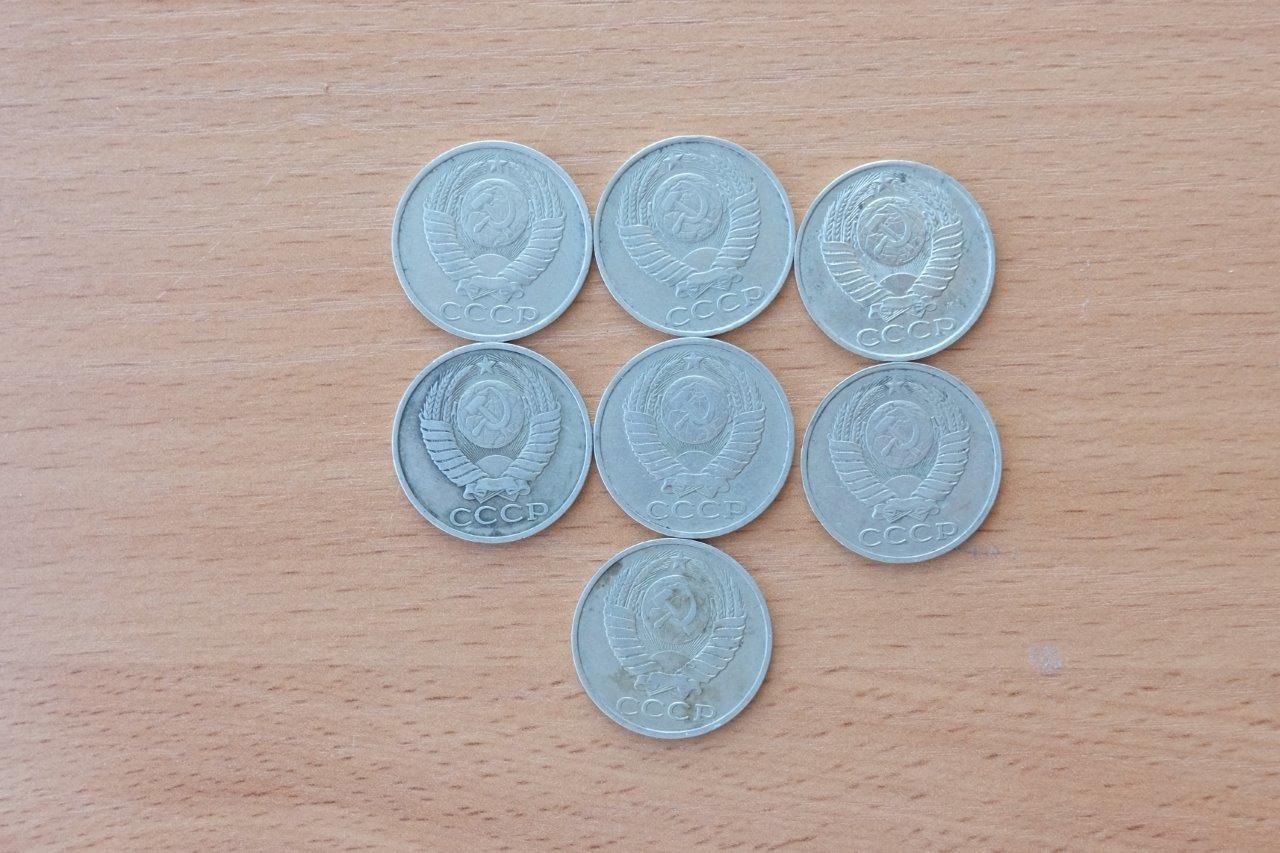 Монеты 50 копеек СССР 1987, 1985, 1991, 1979, 1978 годов.