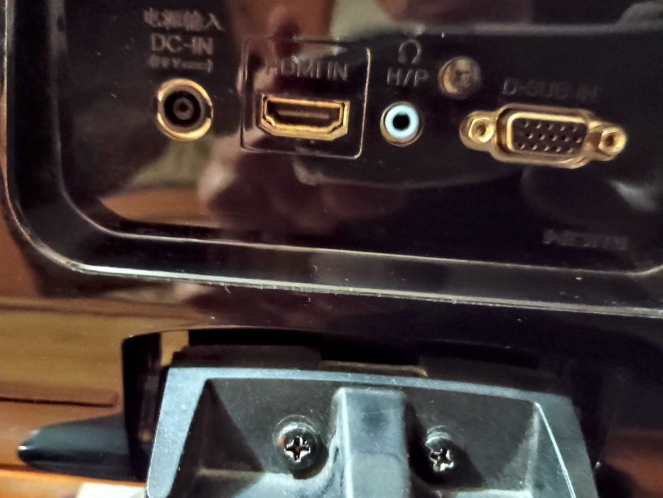 Монітор LG 23MP67HQ - P. 23 дюйма Full HD 1920x1080 у чудовому стані