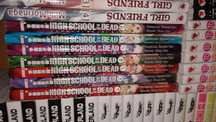 Highschool of the dead manga komplet tomy 1-7