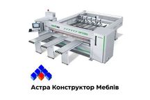 Пильний центр з переднім завантаженням HOLD HP330