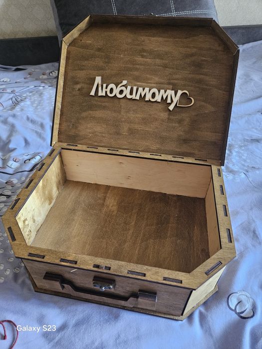 Подарочный ящик С днём рождения