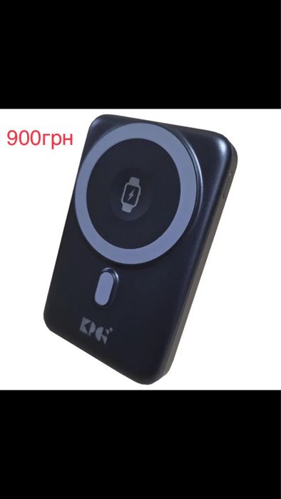 Павербанк King Power 30000 22.5W