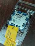AMD Ryzen 7 9700X новий процесор