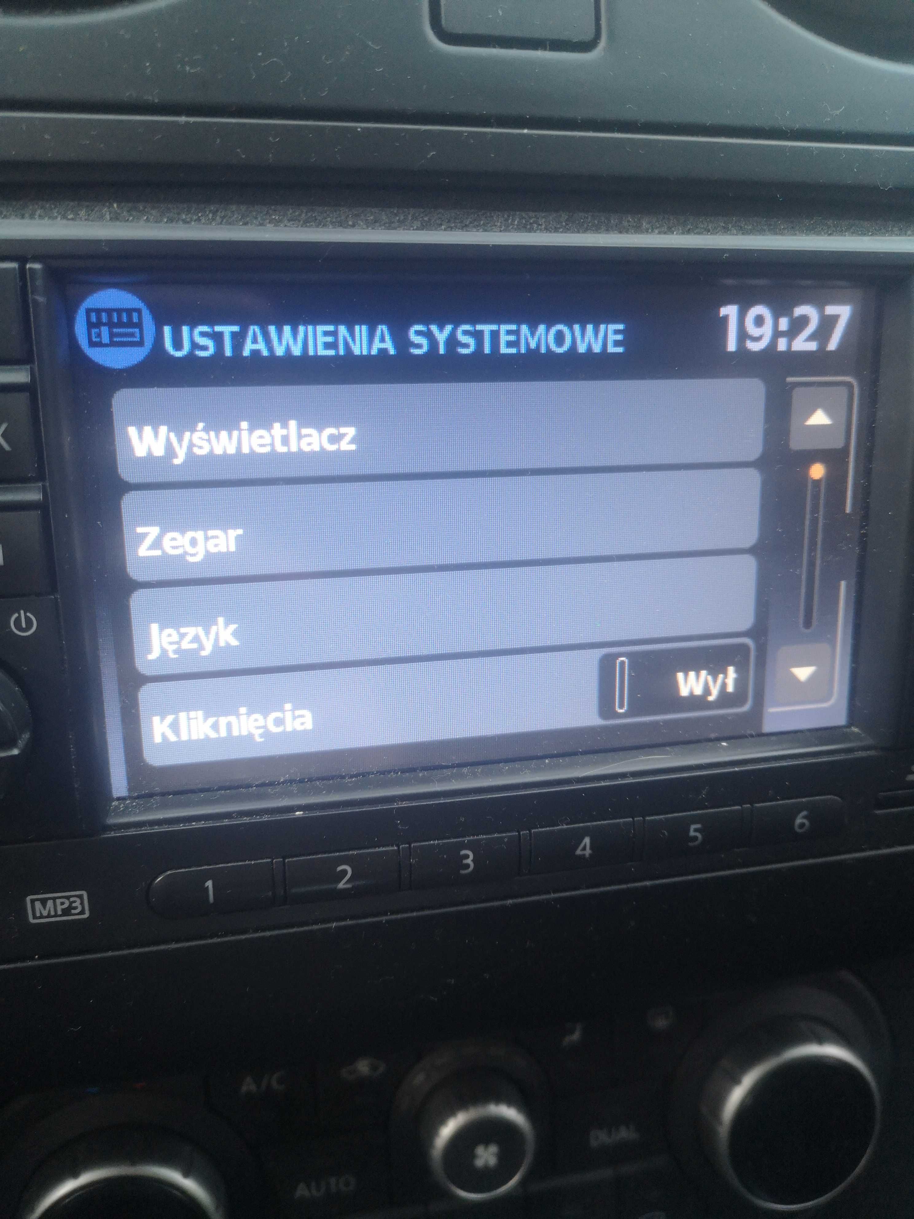 Nissan LCN1 polskie menu i polski lektor w nawigacji