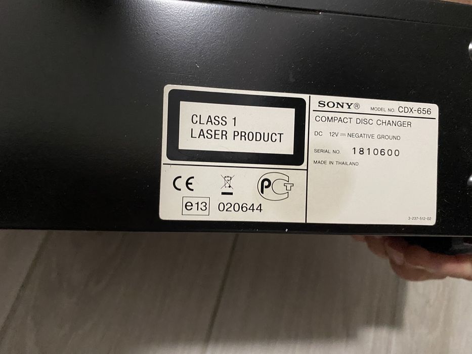 Ченджер Sony  рабочий