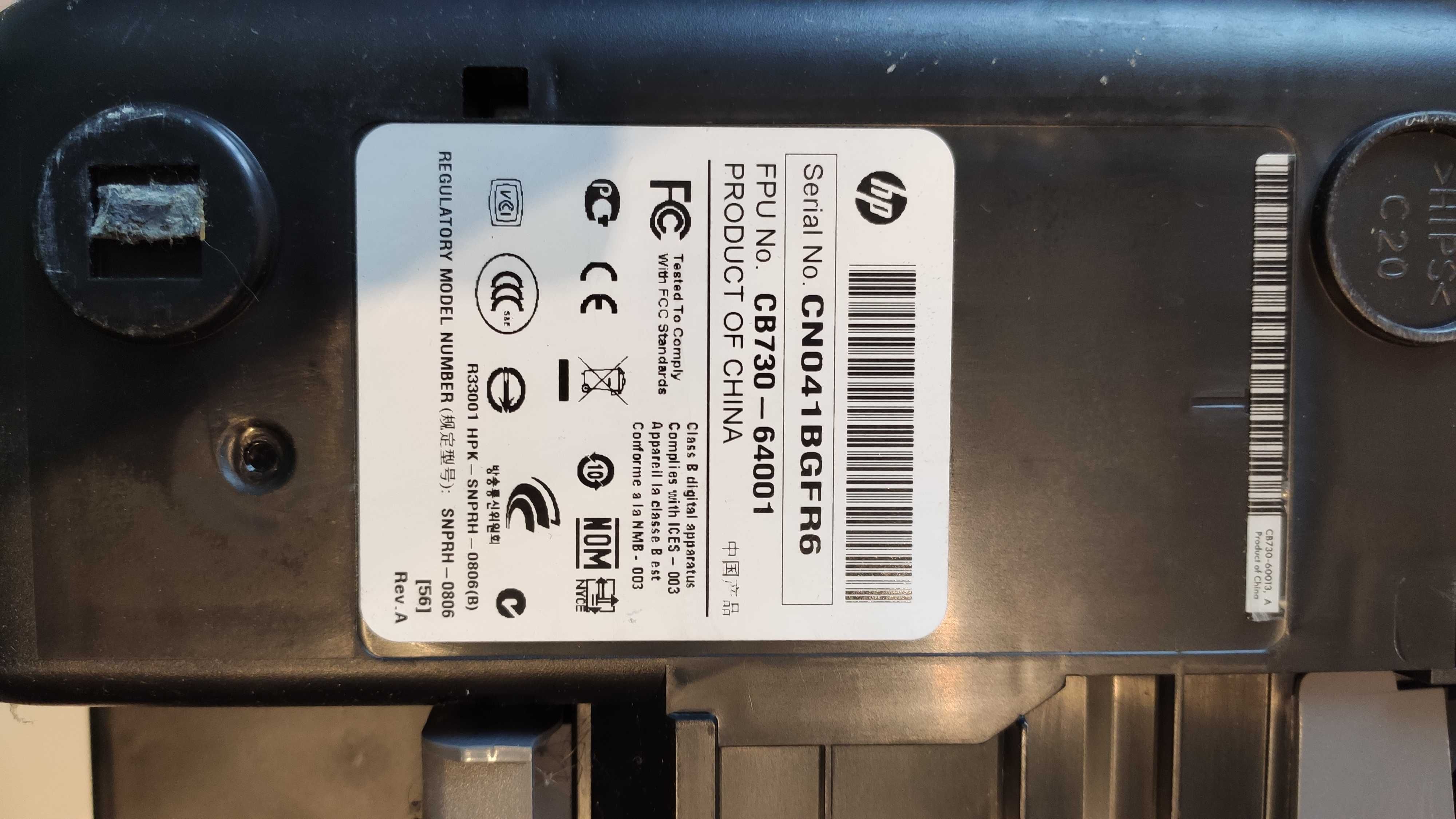 Drukarka  HP DeskJet F2480, Print-Scan-Copy