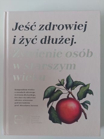 Книга з рецептами на польській мові