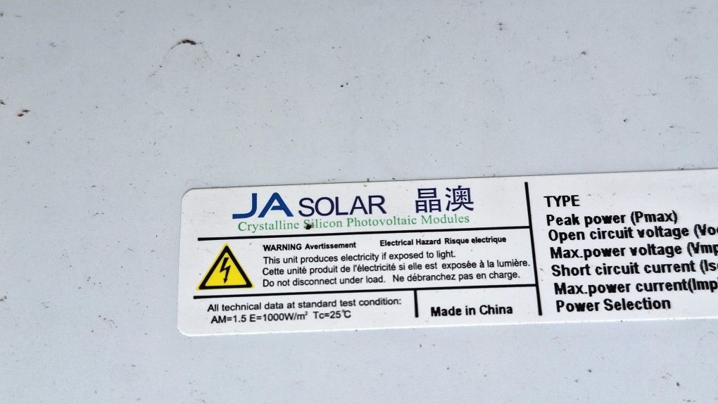 Солнечная панель - JA Solar Новая