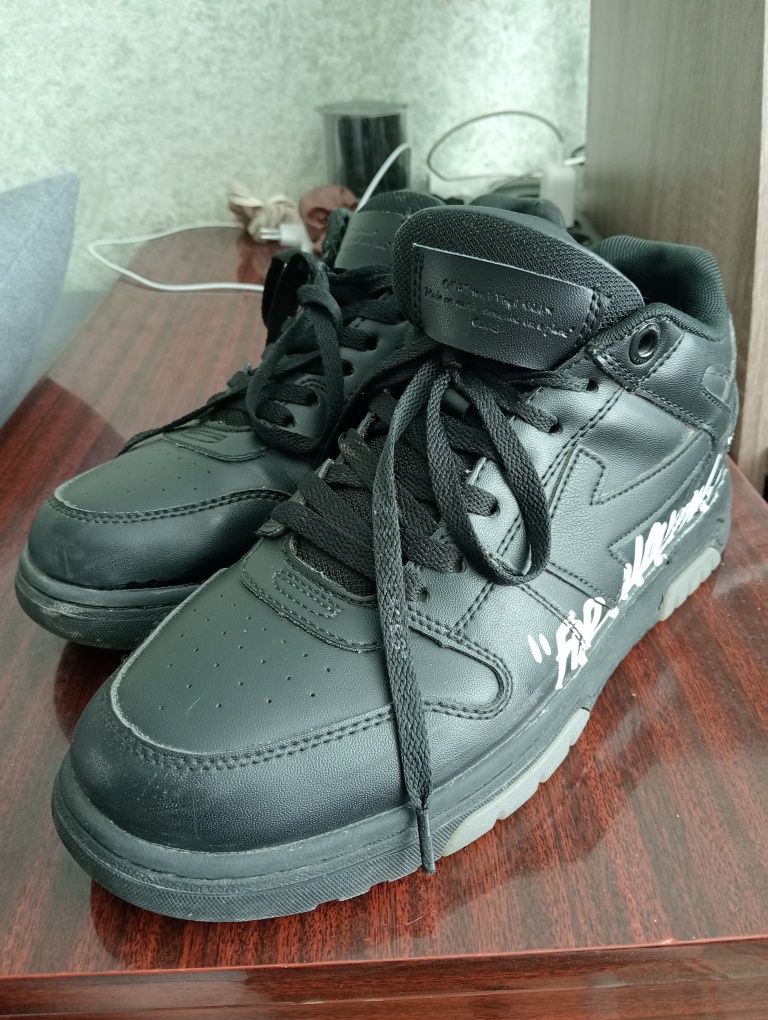 Off white out of office