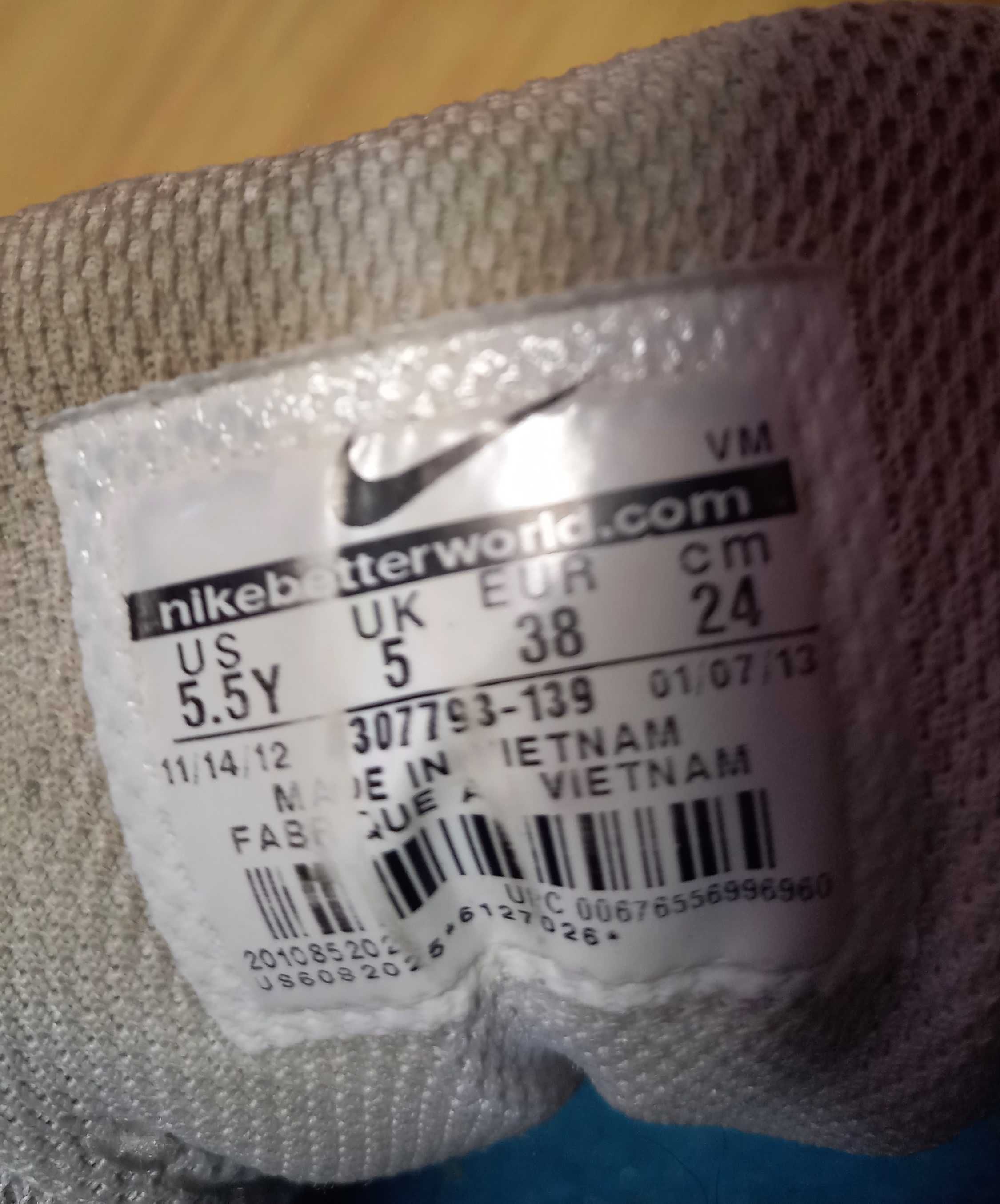 Nike Air Max кросівки