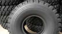 Шини нові 14.00R20 MICHELIN XZL 164/160G 2024р