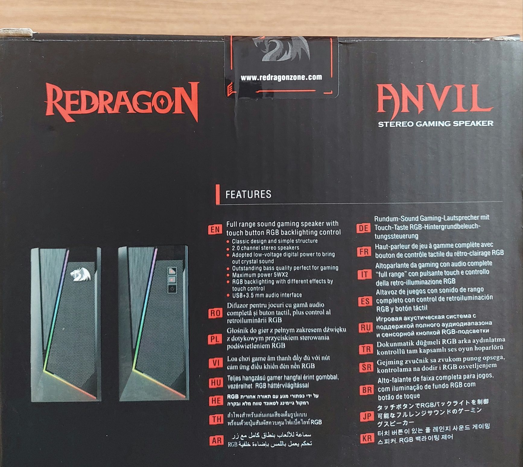 Ігрова колонка Redragon Anvil GS520