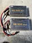 Акумулятор 66000 mach Solid