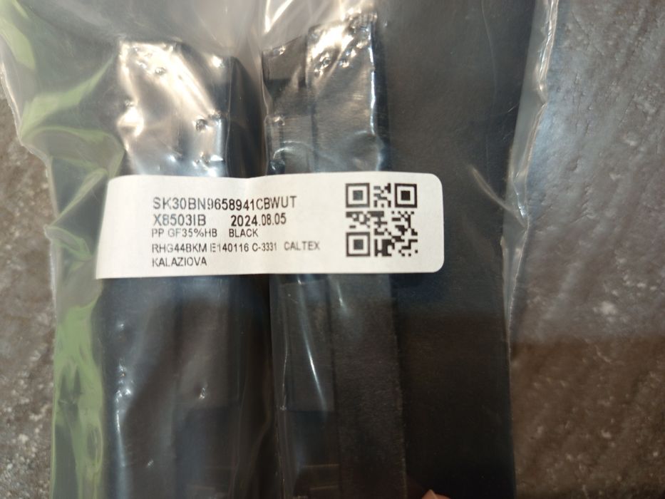 Nogi, nóżki do telewizora TV Samsung QLED