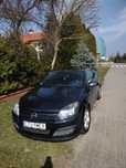 Zmiana ceny Sprzedam piękny kabriolet opel Astra lub zamiana