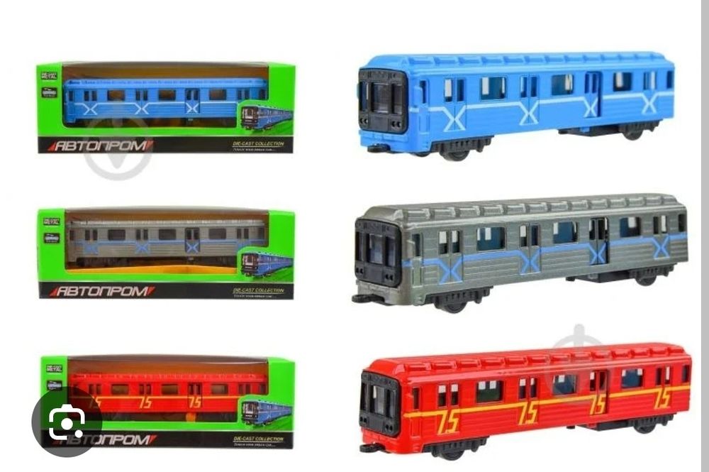 Міський транспорт. Метро,поїзди,тролейбус,автобус моделі металеві