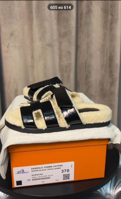 Hermes Chypre сандали шлёпанцы оригинал