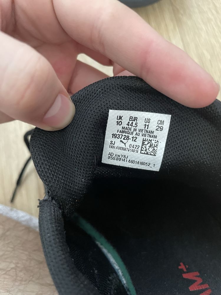 Sprzedam buty PUMA DISPERSE XT