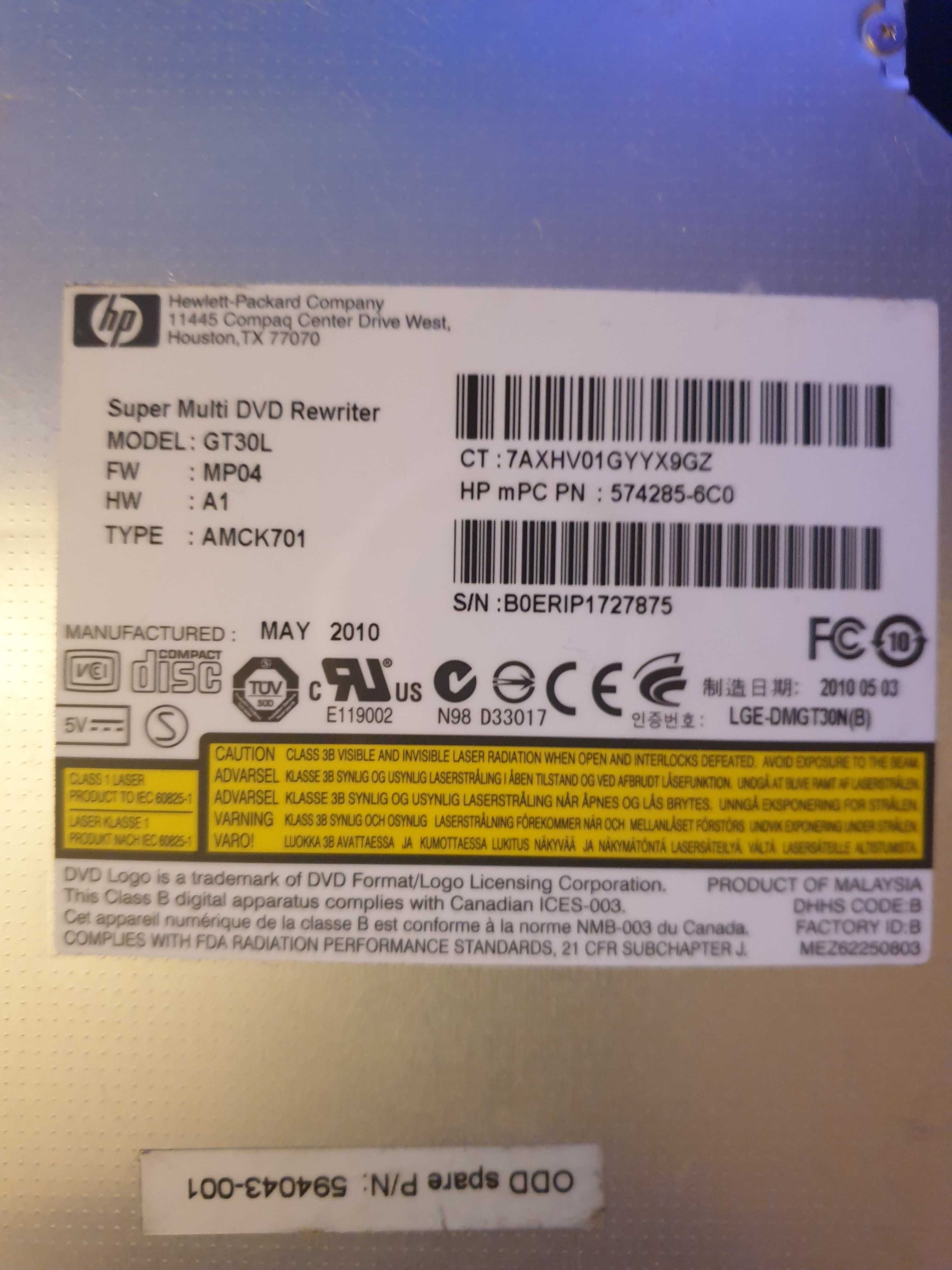 Nagrywarka DVD HP GT30L (3 szt)