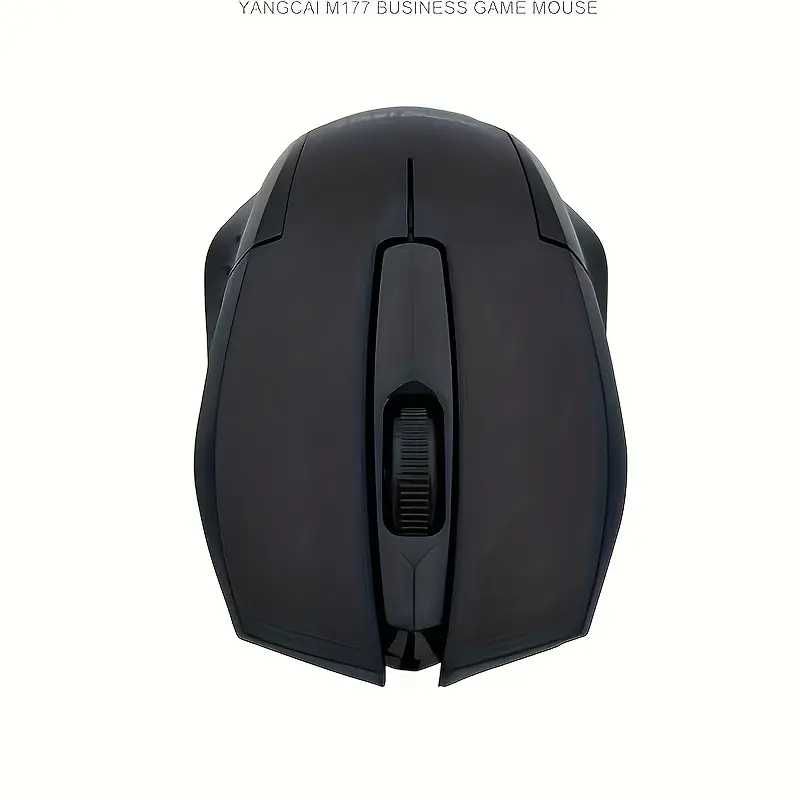 Mouse \ Rato Colorful Office M177