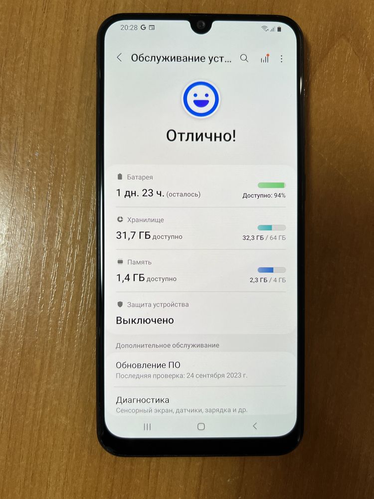 Samsung Galaxy A30 4/64GB