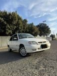 Citroen Saxo 1.5 D